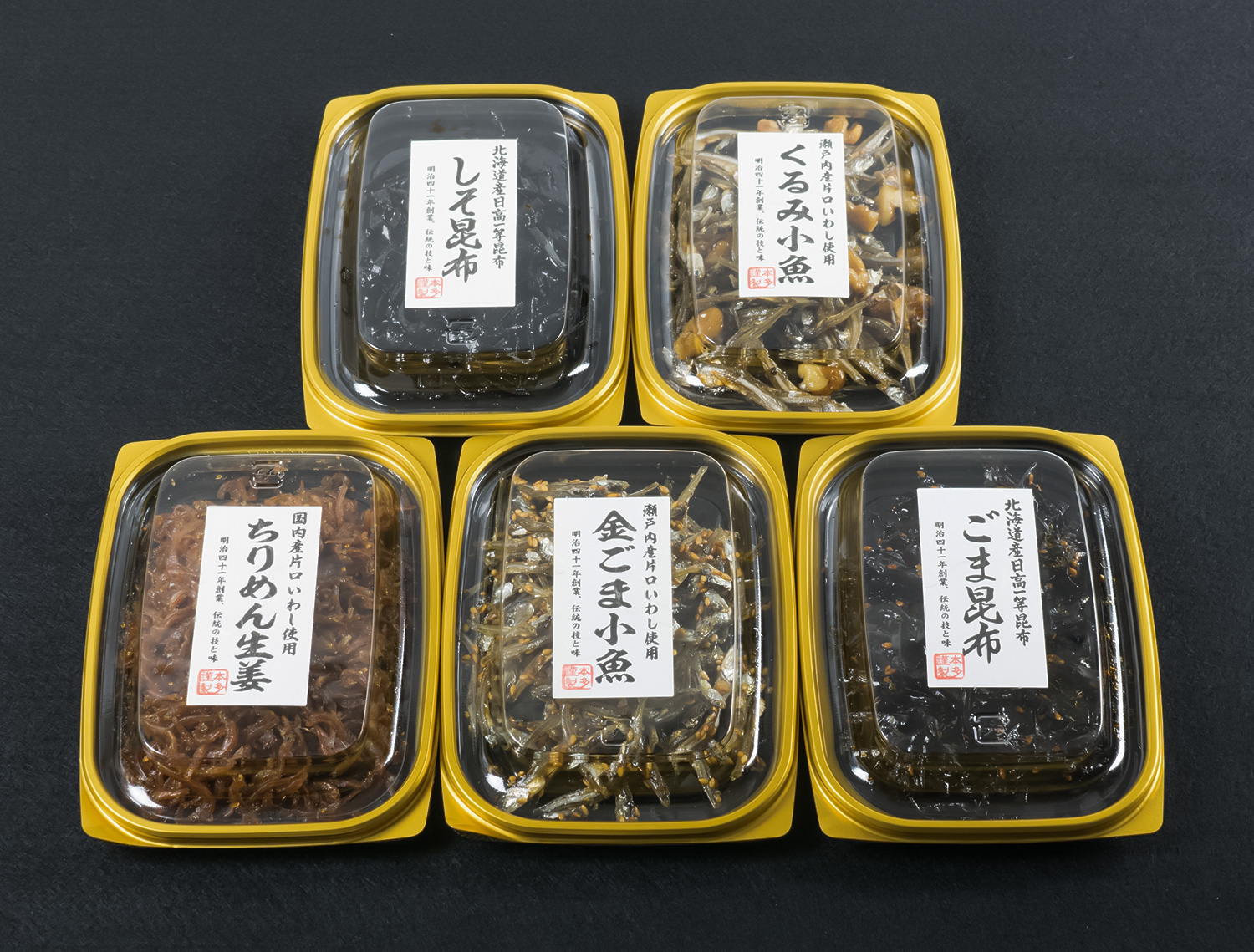 北洋本多フーズの商品