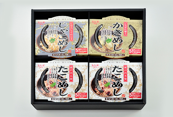 「旨い飯シリーズ」