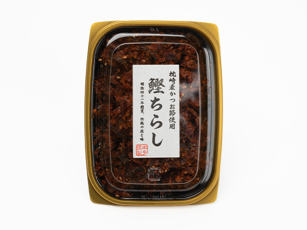 「鰹ちらし」