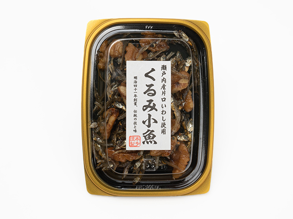「くるみ小魚」